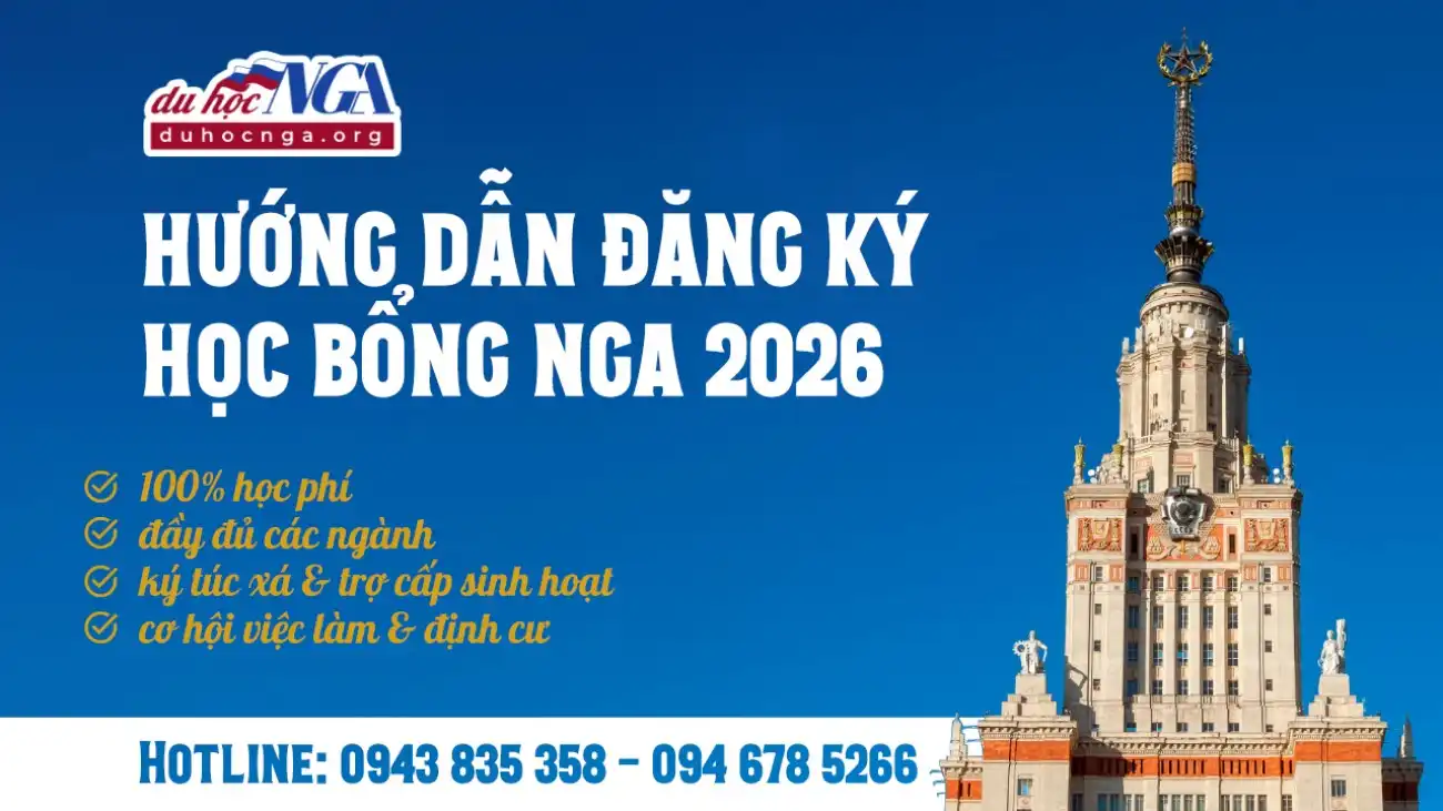 Guide to Registering for the 2026 Russian Government Scholarship